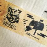 Post von Jakarta Records
