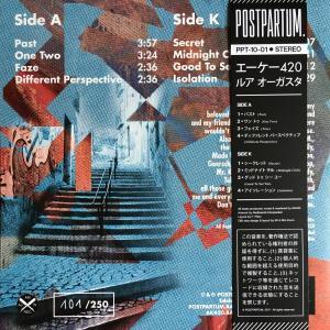 Rua Augusta von AK420 - POSTPARTUM. - Banderole B