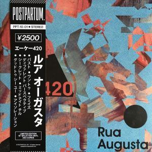 Rua Augusta von AK420 - POSTPARTUM. - Banderole A