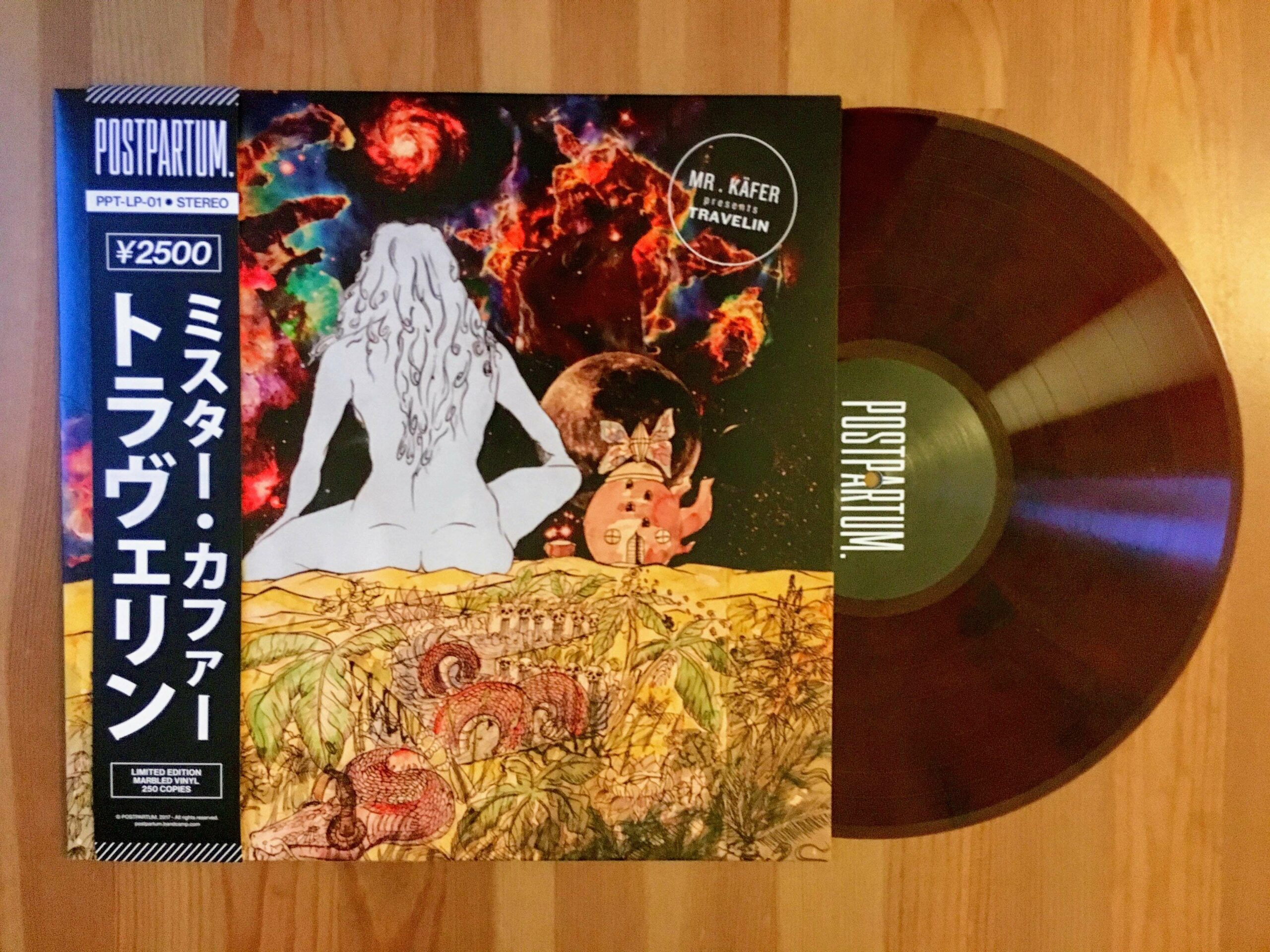 Mr. Käfer - Travelin - POSTPARTUM PPT-LP-01