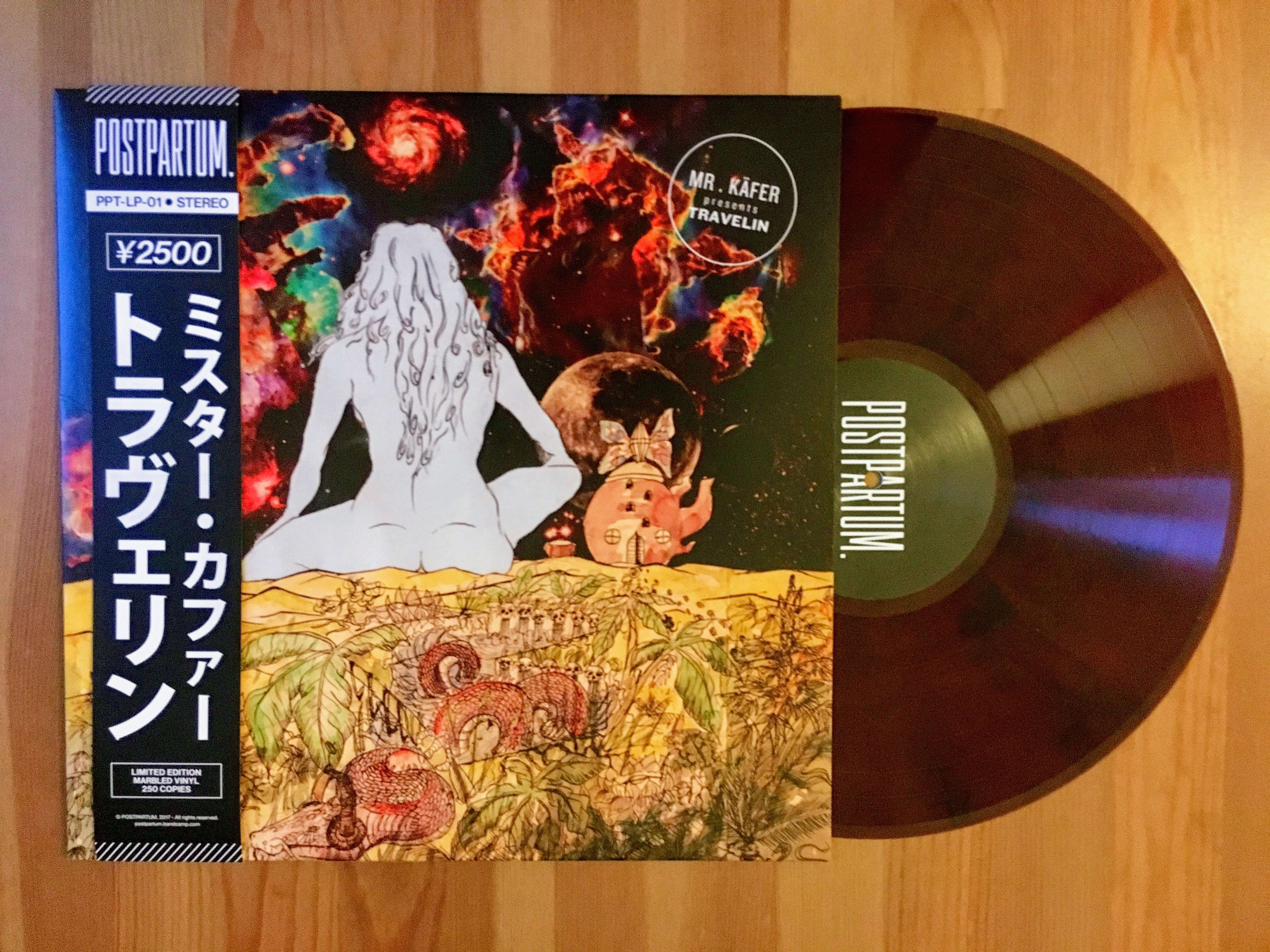 Mr. Käfer - Travelin - POSTPARTUM PPT-LP-01