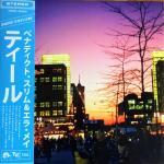 Benaddict, Slim & Ella Mae - Teal - Cover Front mit OBI Strip