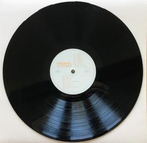 Veranda - Vinyl