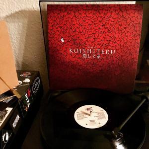 Koishiteru - Spinning