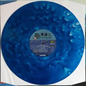 Into The Deep Ocean - Blue Vinyl