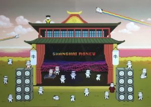 Shanghai Money EP - COW EP - Poster Front