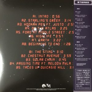 Earth - Cover Back with OBI Strip