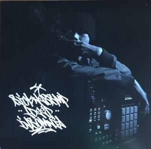 Deep Insomnia - Cover Front