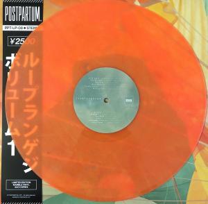 POSTPARTUM PPT-LP-08 - Vinyl Side A