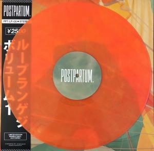 POSTPARTUM PPT-LP-08 - Vinyl Side B