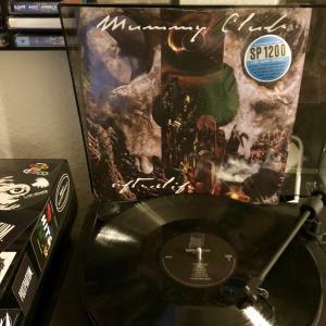 Afterlife - Now Spinning