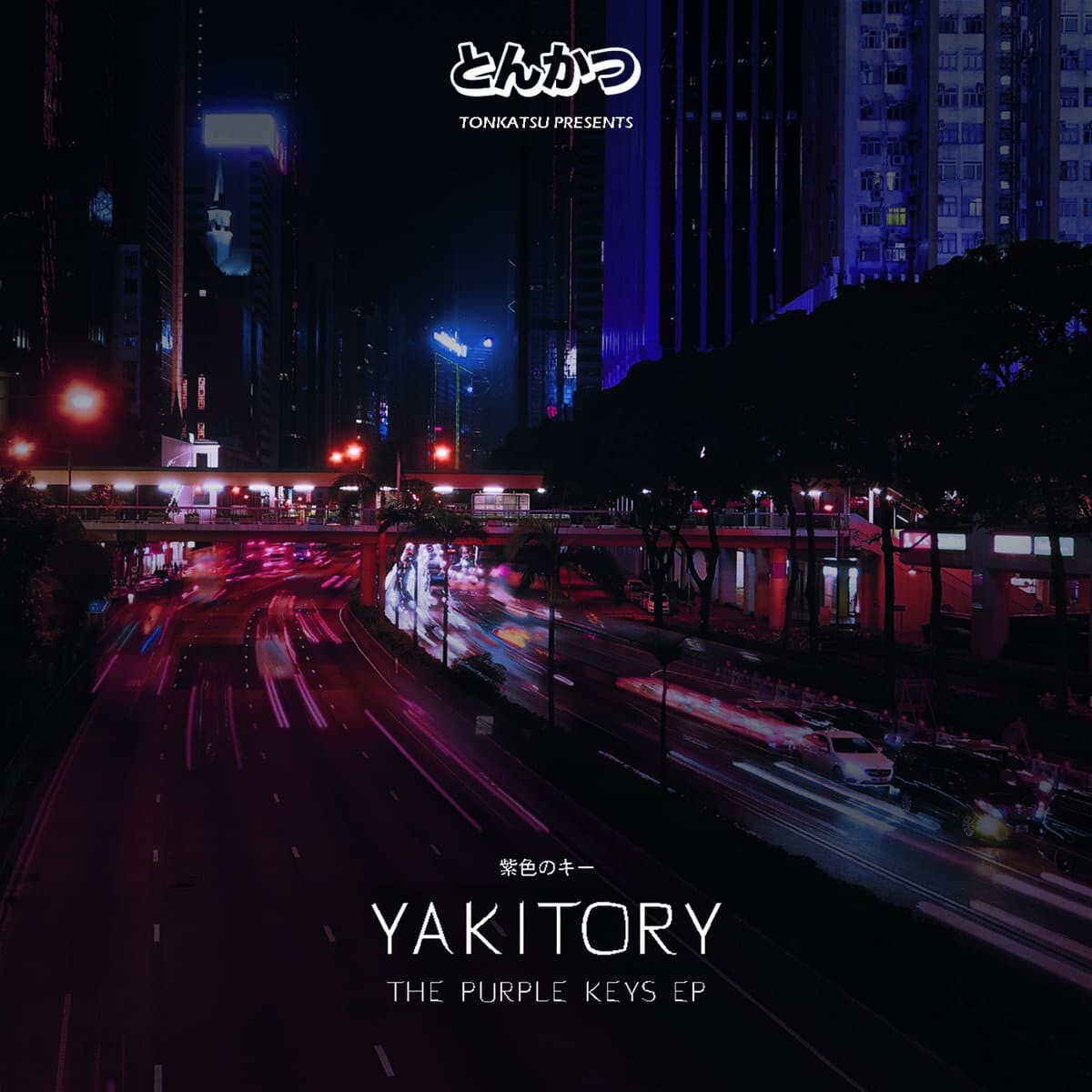 YAKITORY - The Purple Keys EP