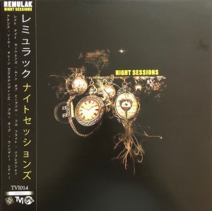 Night Sessions - Cover Front