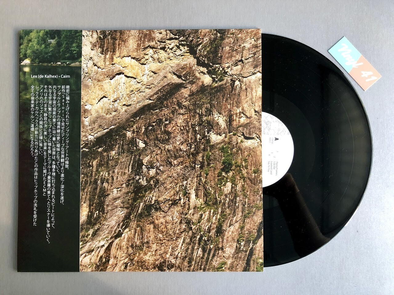 Lex (de Kalhex) - Cairn (Akromégalie Records)