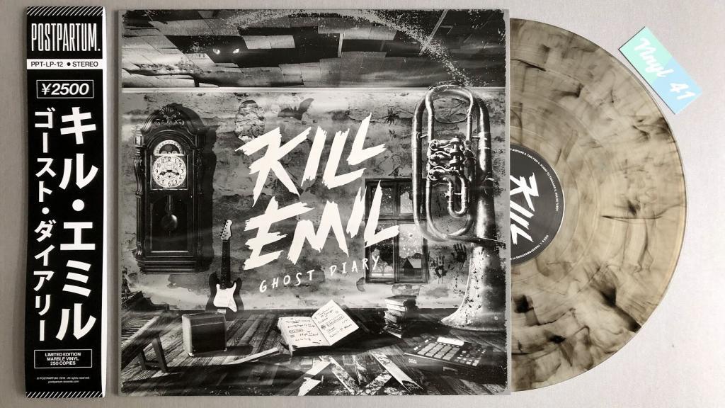 Kill Emil - Ghost Diary (POSTPARTUM.)