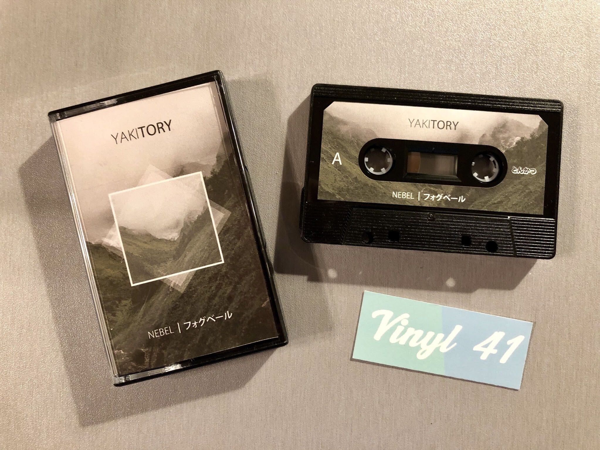 YAKITORY - NEBEL