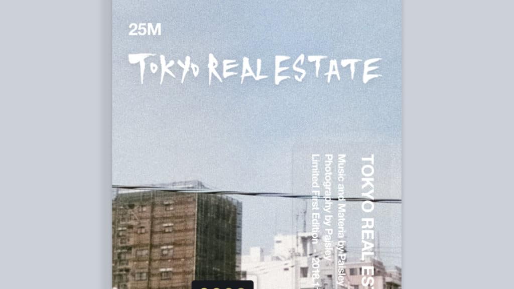 Paisley - Tokyo Real Estate