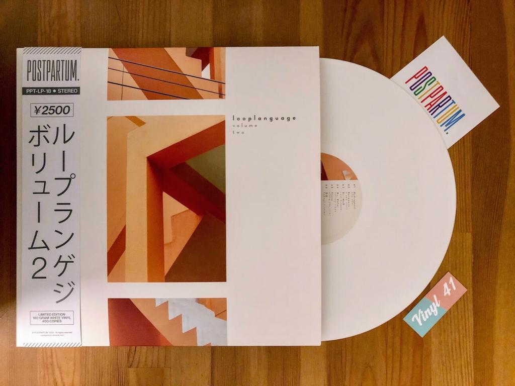 LoopLanguage Volume Two