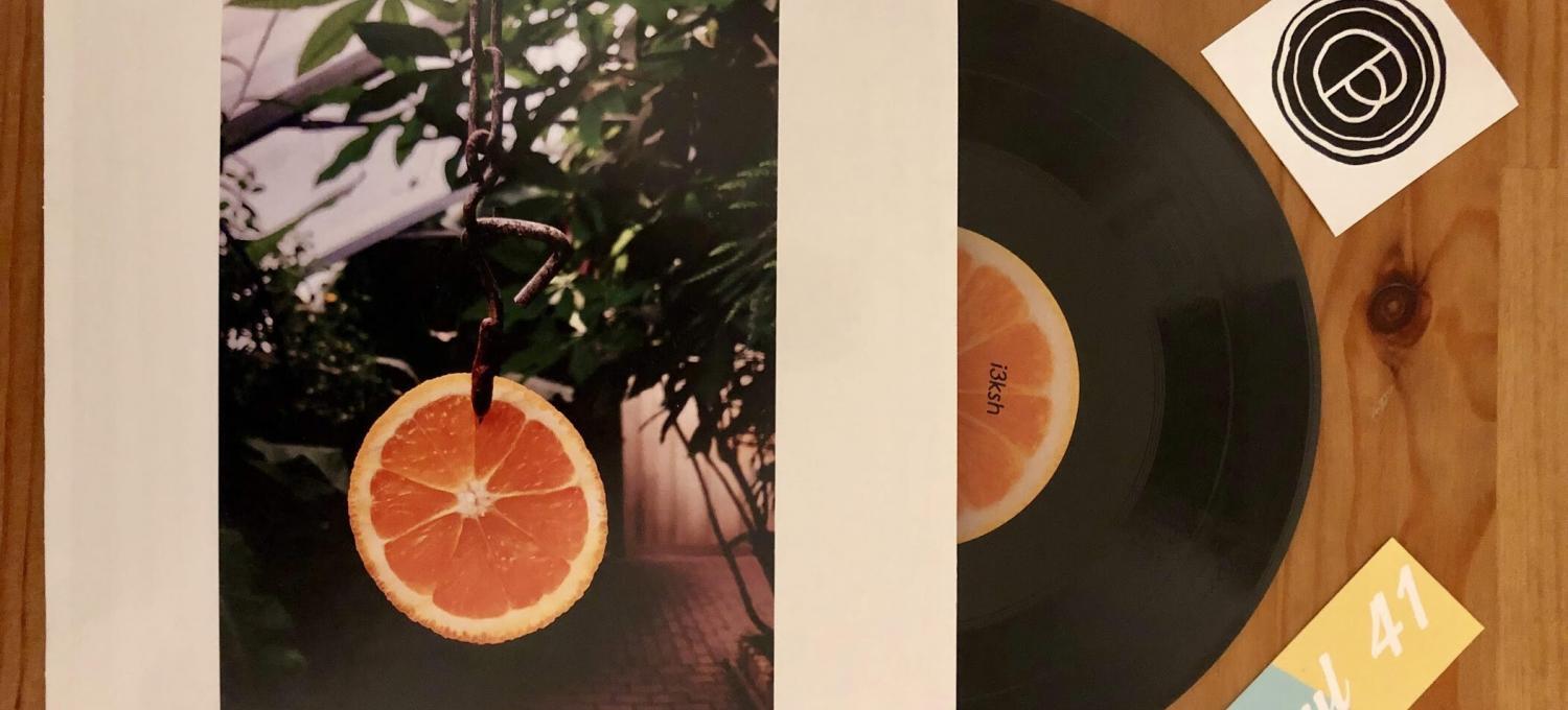 B-Side - Oranges