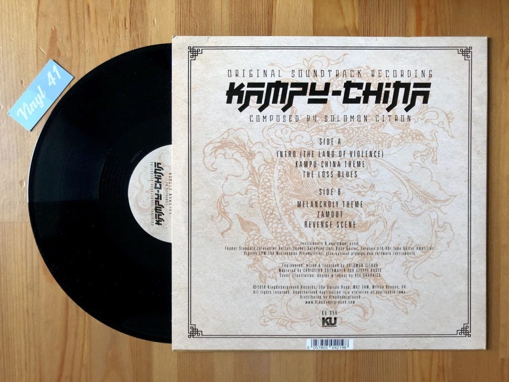 solomon-citron-kampu​-​china