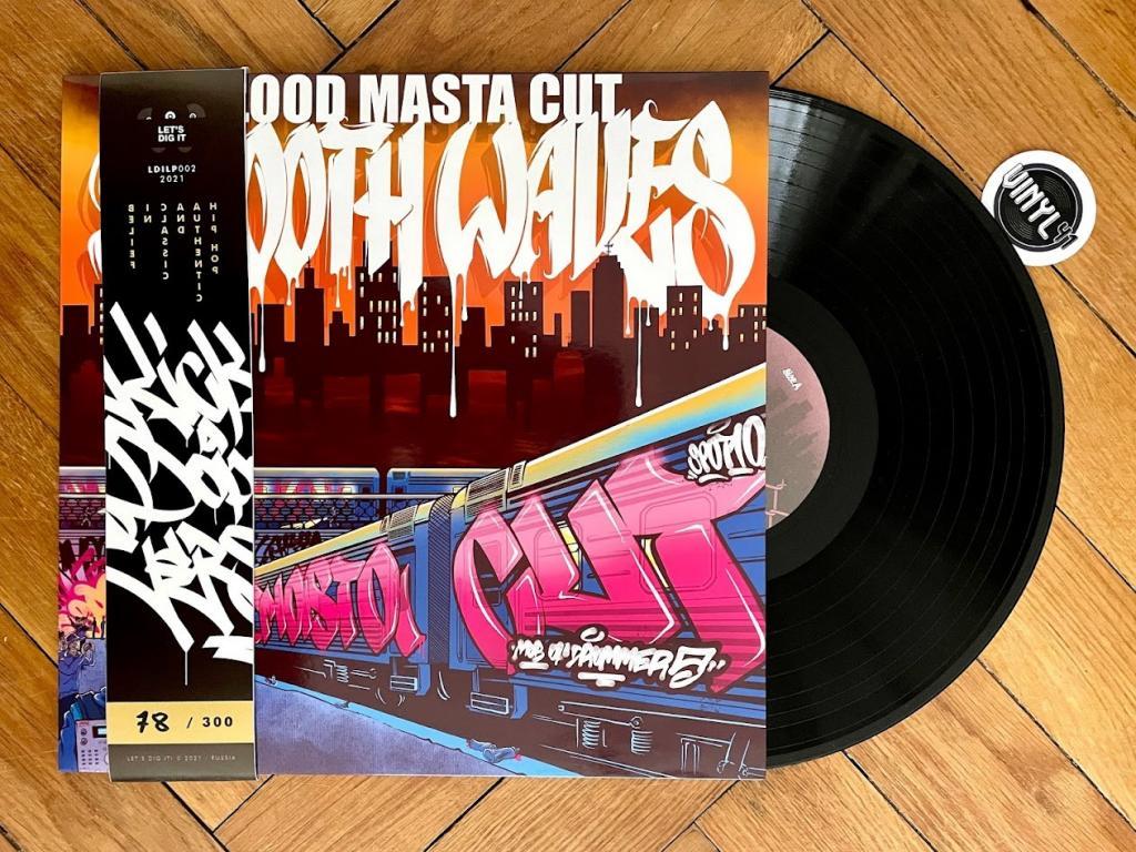 Blood Masta Cut - Smooth Waves (Let's Dig It!)