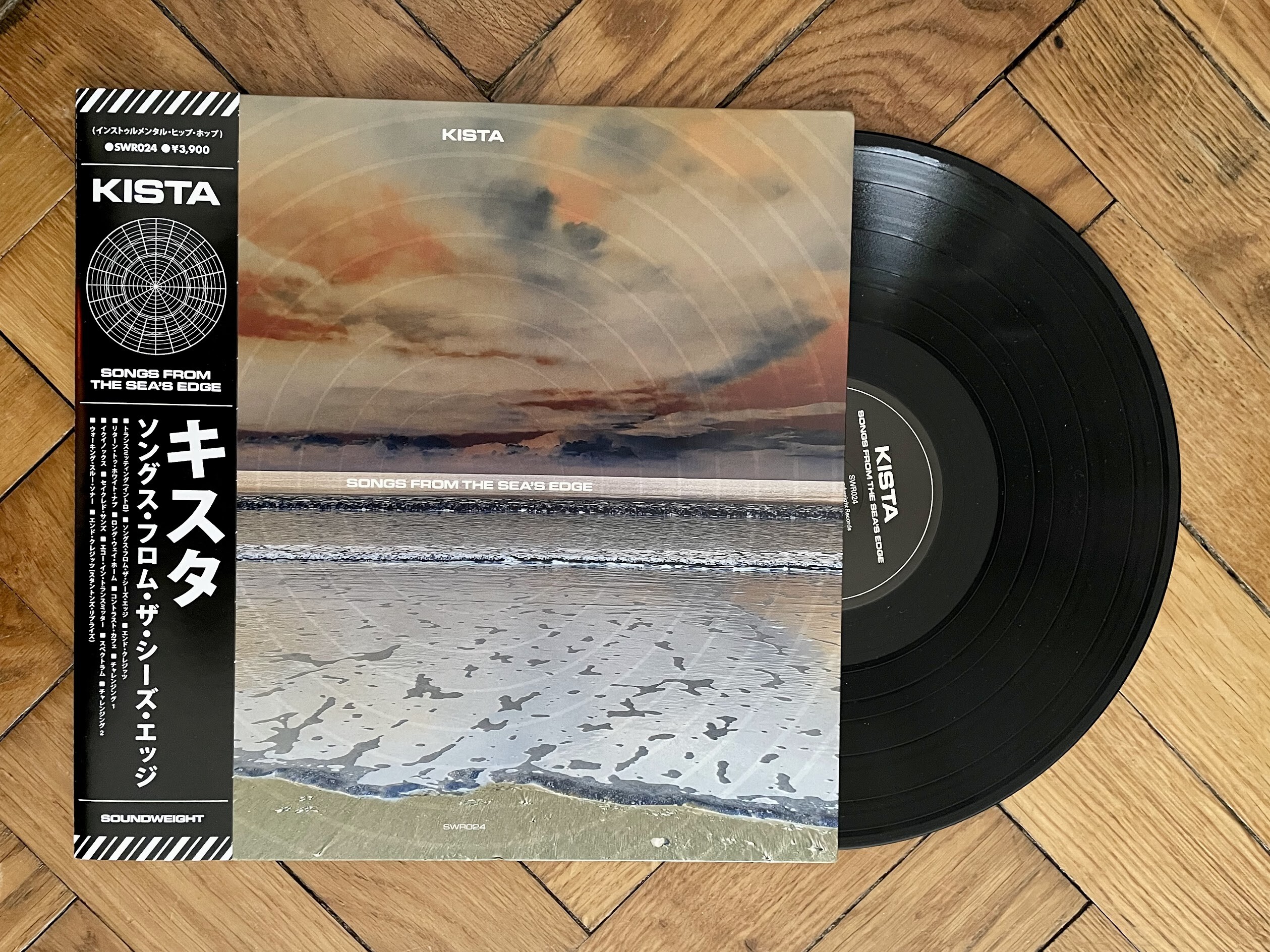 Quarantäne Edition Nr. 3 - Kista – Songs From The Sea’s Edge