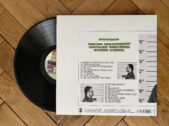I.L.L. Will - Beihilfe zum Wort - Vinyl B
