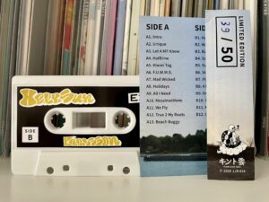 Karlsson & herb.sun - E2E (Jindujun Rec.) - Tape B