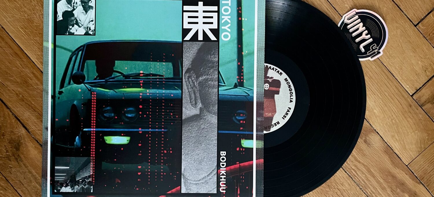 Bodikhuu - Tokyo (Farsi Records / Mississippi Records)