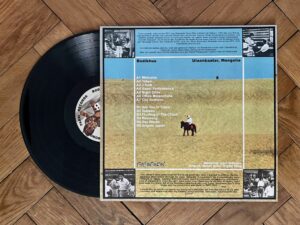 Bodikhuu - Tokyo (Farsi Records / Mississippi Records) - Vinyl B
