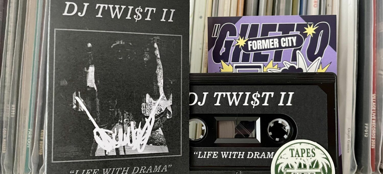 DJ TWI$T II - Life With Drama (Former City Records)