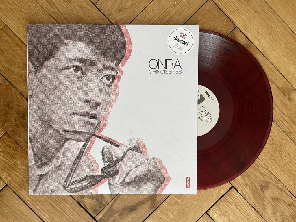 Onra - Chinoiseries pt. 1 (All City Records)