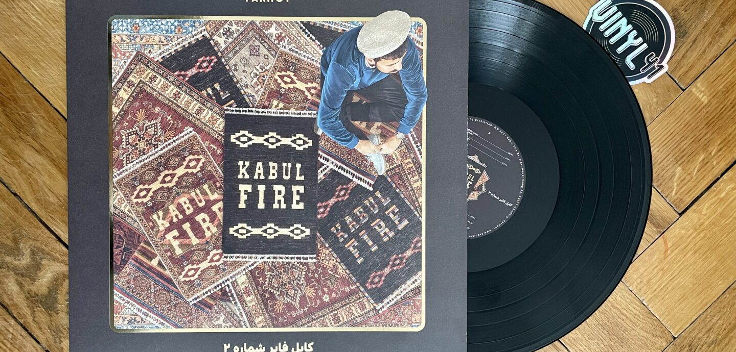 Farhot - Kabul Fire Vol. 2