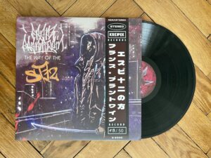 Franz Branntwein - The Way Of The SP12 (Krekpek) - Vinyl A