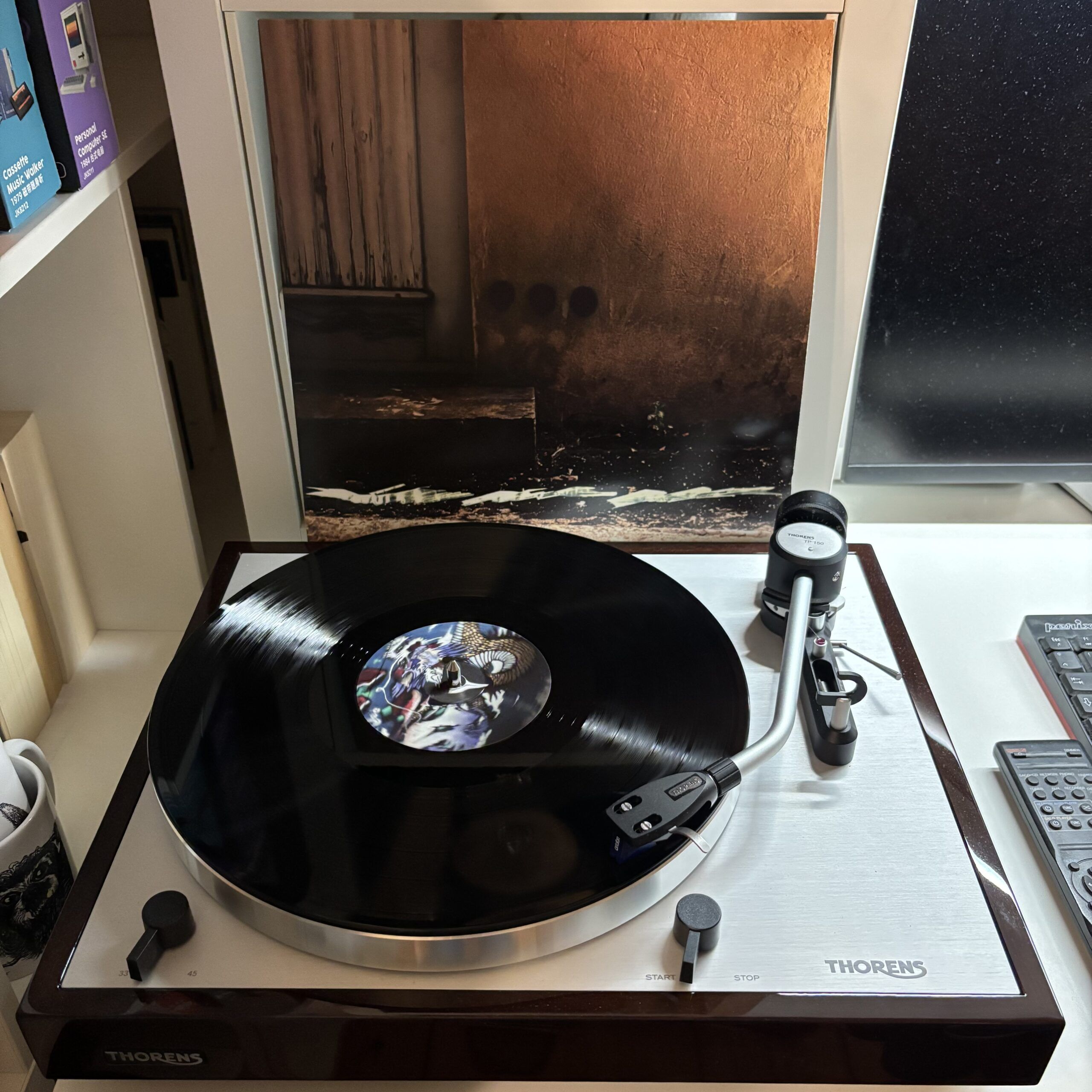 Der Onkel, Jeske, dEnk, Riff Dojo - Zwischen der Rubrik - Vinyl A