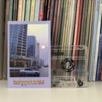 Knippmaess babygroove tape a