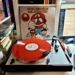 Jazz spastiks junclassic mode 7 vinyl a