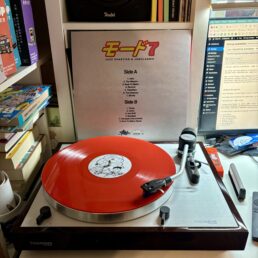 Jazz spastiks junclassic mode 7 vinyl b