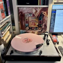 Lord funk more orgasms vinyl a